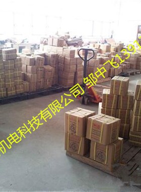 台湾AUTORIP佳贺3H-12液压卡盘