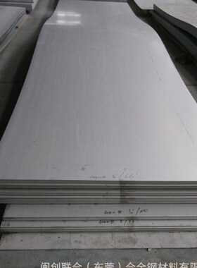 现货430420J1420J2409L436L441439不锈钢板1张起