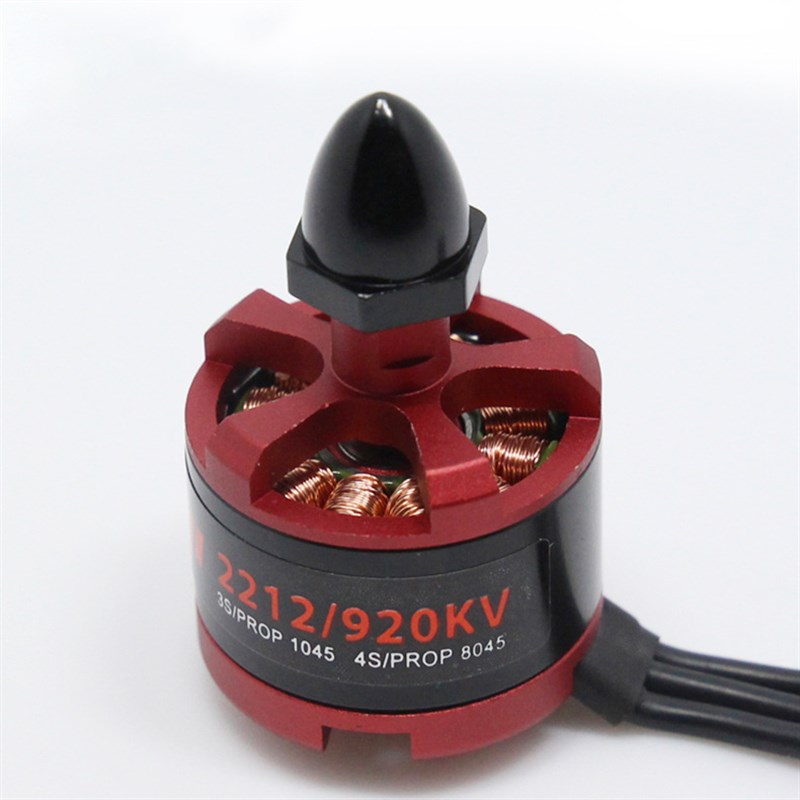 2212-920KV无刷电机/马达 一体化电机微型直流电机四轴无刷电机
