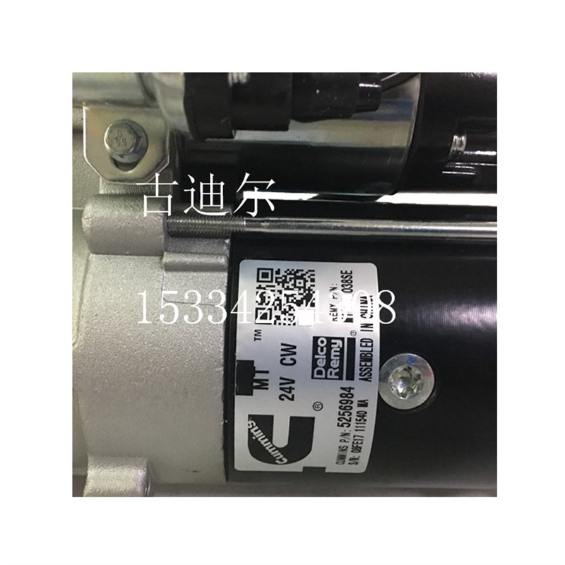 5256984 适用于康明斯ISL系列配件柴油发动机起动机 现货供应
