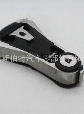 厂家直销FB5Z6068D后机脚胶 适用于福特探险者2011-2021