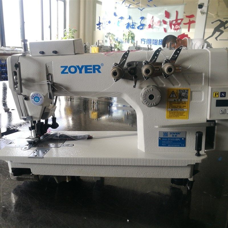 ZY3800-3DPL佐屹直驱高速三针链式平缝机(带拖轮)平车 链缝机