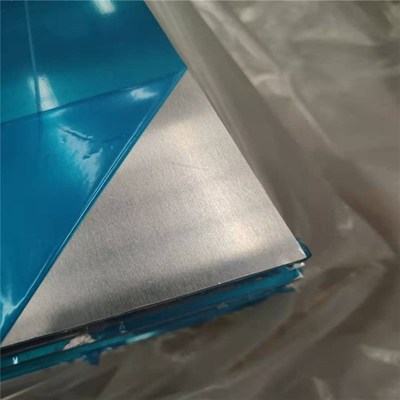 铝板5052H32铝合金卷5052H112中等强度 耐腐蚀 易加工成