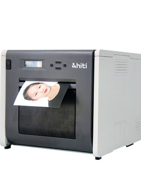 呈妍P525L热升华照片打印机 商用照相馆专业证件照影楼相片冲印机