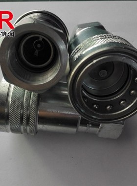 倍润RTC快速接头RTC450.03系列替换Staubli