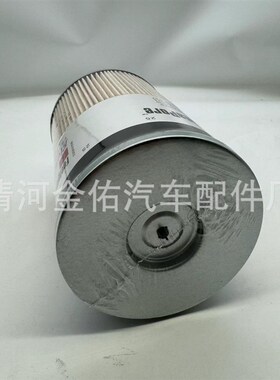 FS19765 FS19763 P550851 3944901 油水分离器 柴油滤芯 厂家