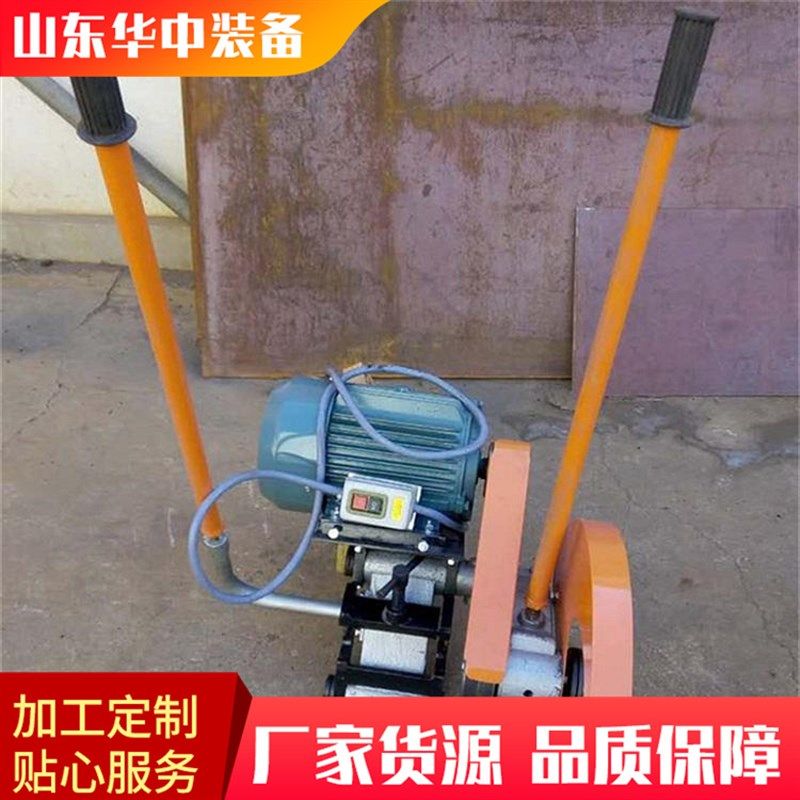 铁路钢轨锯轨机 DQG电动钢轨切割机 切割速度快   内燃钢轨锯轨机