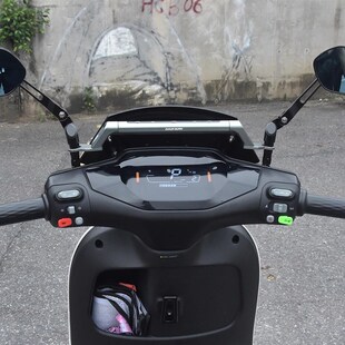 Fzmix改装 导航支架扩展杆平衡横杆 F30c 适用九号m95c电动车Nzmix