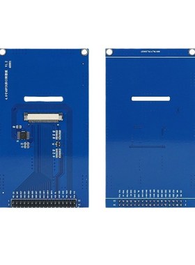 4寸TFT液晶屏触摸LCD显示屏幕ILI9488MCU串并口IPS全视角40Pin