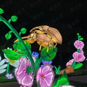 饰 大型灯会古风花灯 户外节日旅游景区夜景装 仿真植物花灯亮化