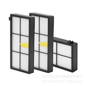 iRobot 800 900系扫地机器人配件HEPA滤网海帕边刷配件消耗品