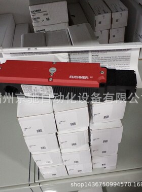 106545STA-TW-3A-4121AC024M德国安士能 现货