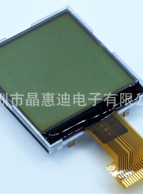 lcd液晶屏 128128点阵屏 正显 半透显示屏 COG液晶显示屏 黑白屏