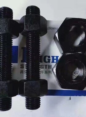 20Cr1Mo1VNBTiB螺栓GB/T20410-06高温紧固件,20Cr1Mo1VTiB螺栓