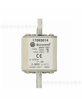 熔断器170M5713 170M5714 170M5715 170M5716170M5717 170M5718