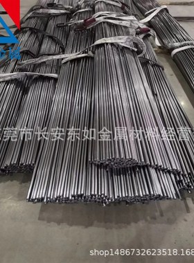 进口优质SUJ2轴承钢棒 生料/熟料 高碳铬SUJ2冷拉钢丝圆2.3起