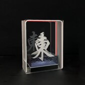 酒吧KTV发光字香槟酒座发光亚克力举牌发光洋酒酒座出酒道具