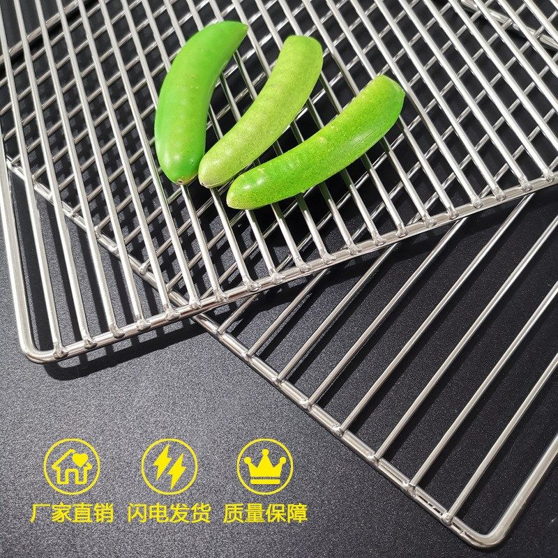 不锈钢烧烤网长方形带脚沥水沥油架烘焙晾晒网户外烧烤网架家用,户外/登山/野营/旅行用品,烧烤炉/烤架,淘宝优惠券,粉丝福利购,淘宝优惠卷