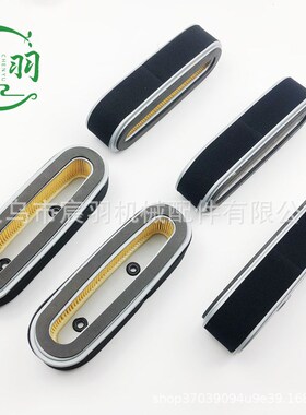 593260 798452 空滤器 for 550E 550EX 4247 5432 5432K 09P702