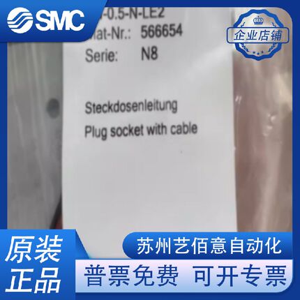 FESTO电磁阀VUVG-LK10-M52-AT-M5-1H2L-W1-S-L10-P53E-T-M5-1P3