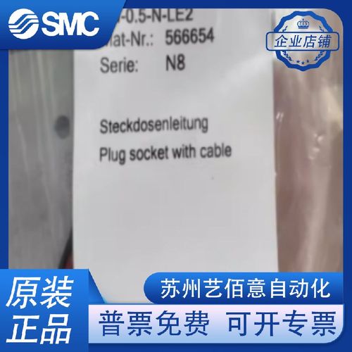 FESTO电磁阀VUVG-LK10-M52-AT-M5-1H2L-W1-S-L10-P53E-T-M5-1P3