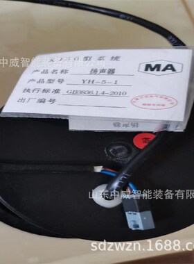 矿用低压智能综合保护器 中煤亚太BBD-DY低压智能综合保护器