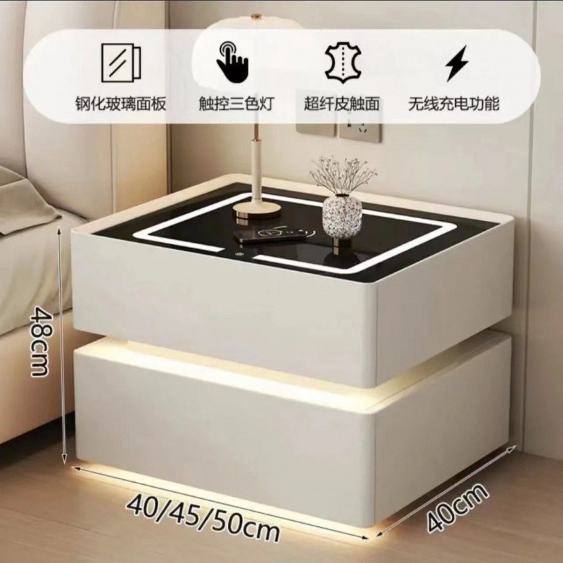 fLE悬浮床头柜智能多功能卧室家用实木简约奶油高级现代智能床边