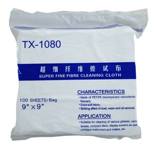 厂家直销无尘布1009SLE 9寸无尘布工业擦拭布UV喷头擦拭布清洁布