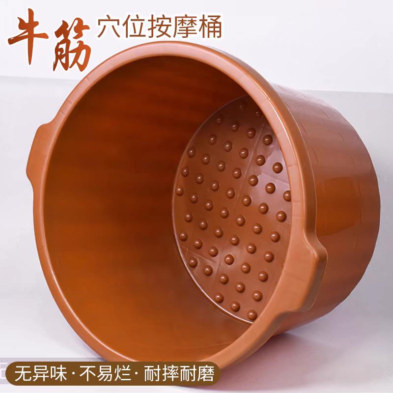 加厚牛筋泡脚盆加深洗脚盆桶家用按摩足疗店用非木桶耐摔足浴桶