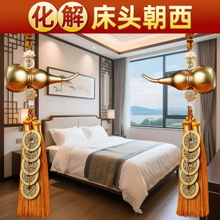 床头向西五帝钱挂件旗舰店正品纯铜葫芦门对门开过真品光朱砂十帝