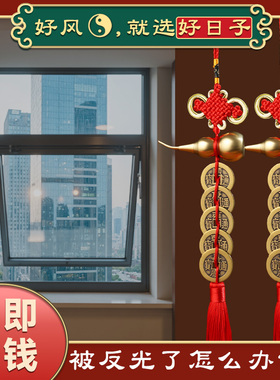 化解门对门天然葫芦吉祥结