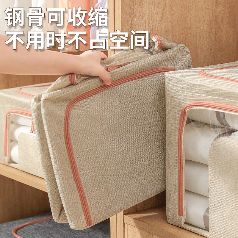 Foldable Storage Bag Clothes Blanket QuiltN Sweater Closet O