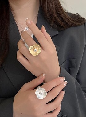 ALLYEbS Irregular Chunky Gold Silver Color Rings for Women M