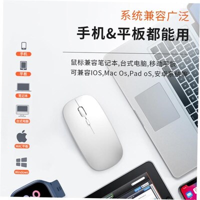 Wireless Mouse Bluetooth RGB RechargeaIble Silent LED Backli