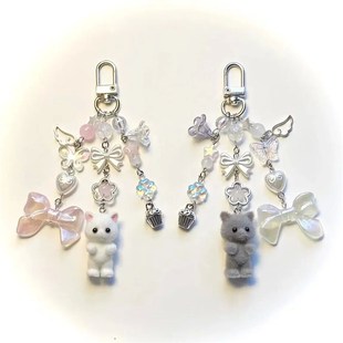 cat Caliaco persian twins critters keychains