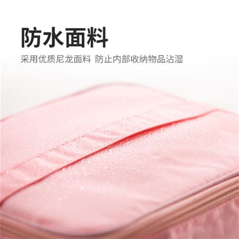 tcase Pouch Travel Organizer Bag CasGe Shoes Packing Cube Ba