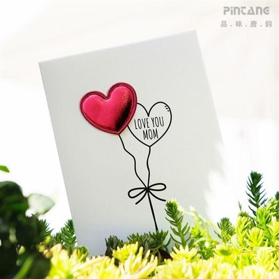 mothers day card love mom greeting cLards gift card母亲节卡