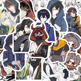 超自然行动组贴纸逍遥cp高颜值帅哥卡通游戏周边diy手机壳笔记本