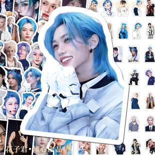 李龙馥贴纸ins风高颜值Stray Kids成员单人周边贴画diy手账手机壳