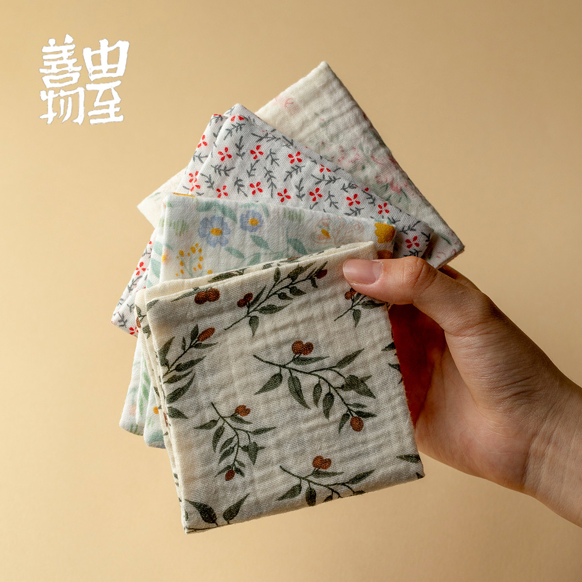 亚麻茶席茶垫茶道配件茶桌布艺茶台垫子茶桌布艺茶台垫,餐饮具,茶道/零配,淘宝优惠券,粉丝福利购,淘宝优惠卷