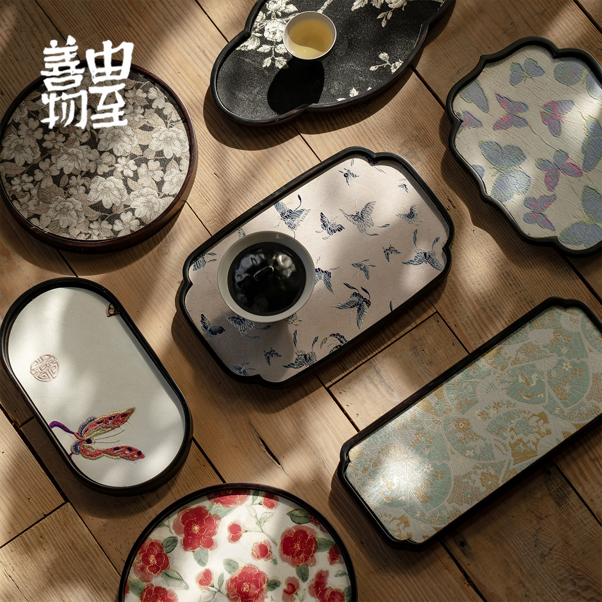 由至善物 新中式竹制壶承茶台干泡盘托盘茶盘家用高档轻奢小茶台