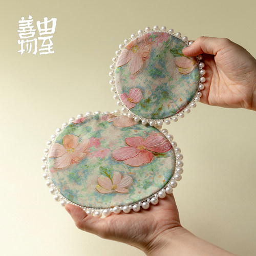 由至善物新中式织锦刺绣珍珠边圆形杯垫壶垫双面防滑垫隔热垫轻奢
