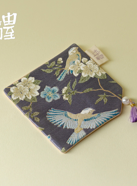 由至善物 新中式织锦杯垫茶杯托 托家用泡茶垫茶道配件轻奢高档垫