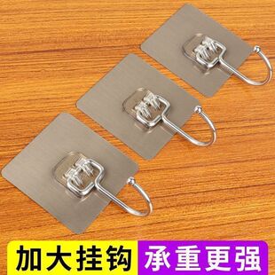 加大挂钩超强粘力免打孔厨房宿舍重物挂钩墙壁承重墙面挂钩挂钩挂