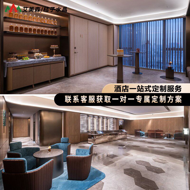 桔子水晶酒店家具全套标间宾馆板式专用床箱床屏民宿客房工厂定制