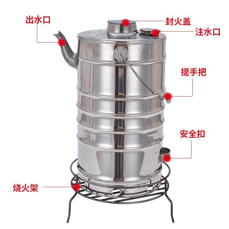 火烧心烧水壶炉子柴火炉家用户外穿心壶柴火炉老式烧茶不锈钢快壶