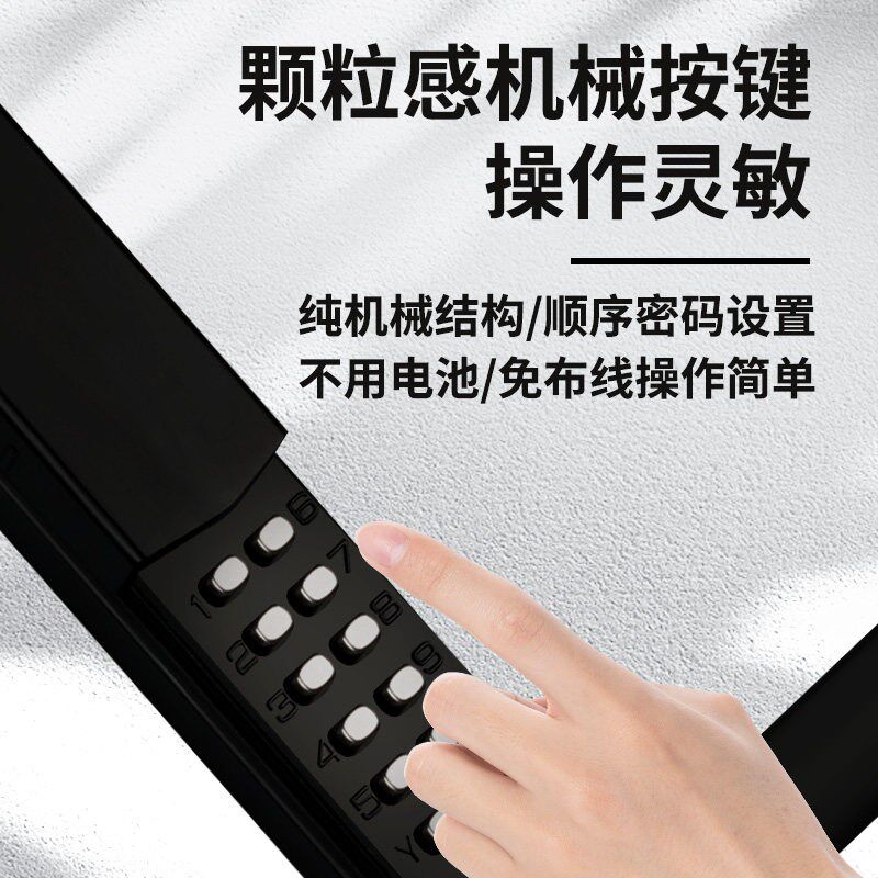 滑盖双面机械密码锁铁艺门栅栏门户外用机械门锁别墅大门门锁防水
