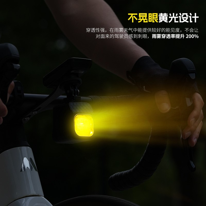 轮道客自行车夜骑灯自行车灯公路车前灯骑行灯防炫目强光骑行装备