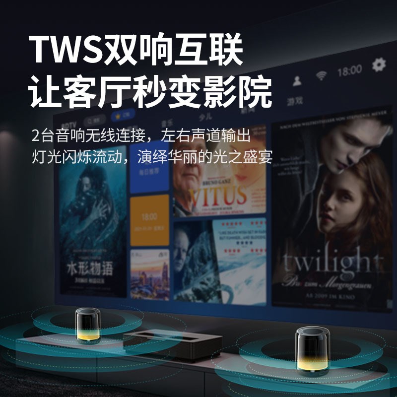 新款私模无线蓝牙音箱炫彩全屏插卡重低音炮七彩氛围灯家用小音响