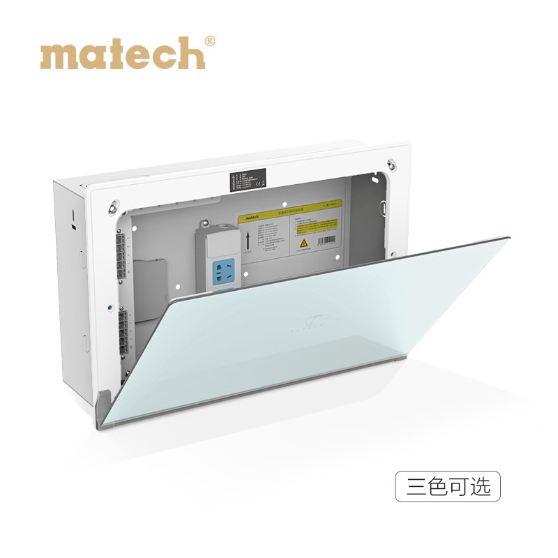 matech玛德克智能弱电箱装饰家用套装大号 多媒体信息布线箱 暗装